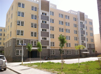 Yuli County Public rental projects